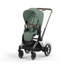 Poussette E-priam Chrome Leaf Green 2023 Cybex