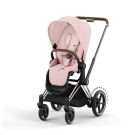 Poussette E-priam Chrome Peach Pink 2023 Cybex
