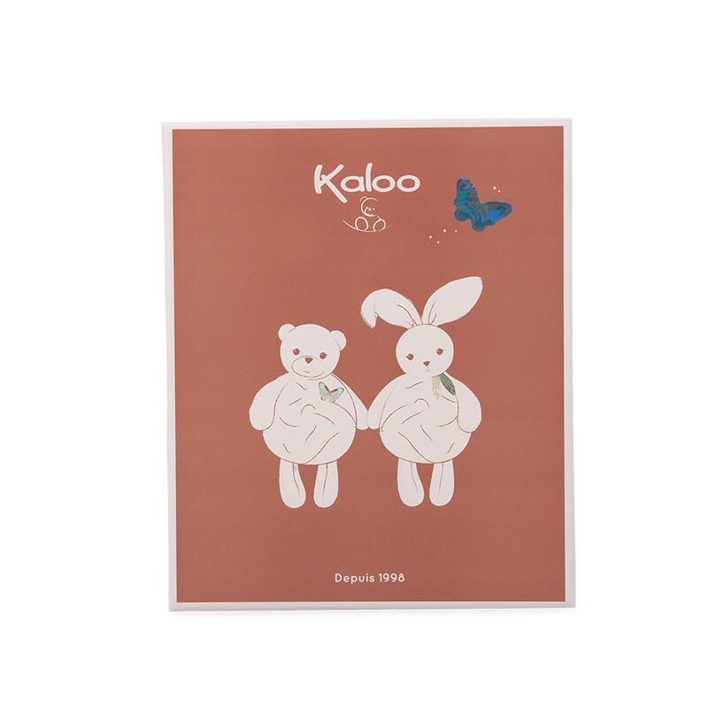 Lapin Cannelle Bulle Damour 23cm Plume