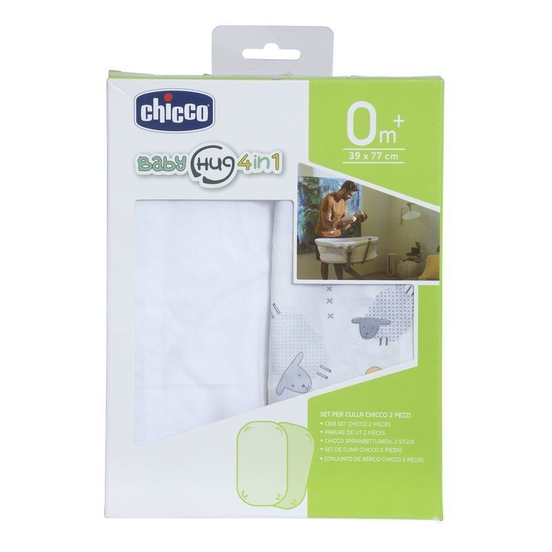 Draps Housse Baby Hug 4in1 X2 Grey Sheep