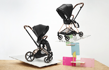 Poussettes Cybex chez Bébé9